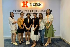 不忘初心,快速前行,热烈祝乐投在线登录深圳分
